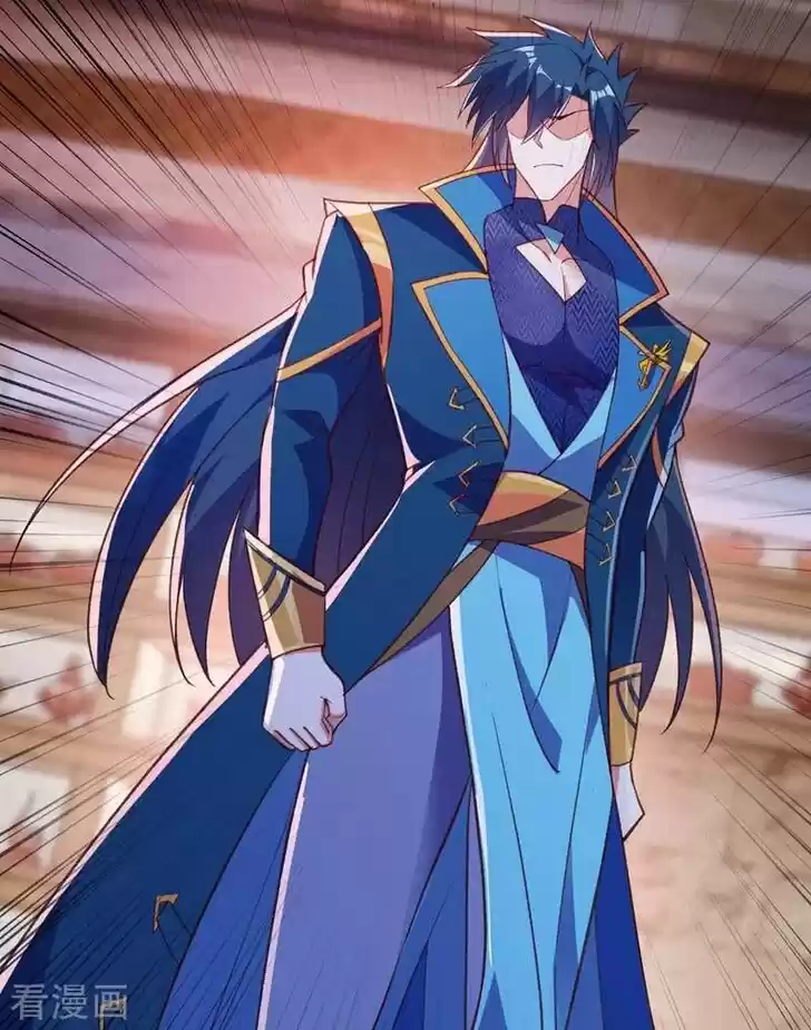 Wu Ling Sword Master Ch.416