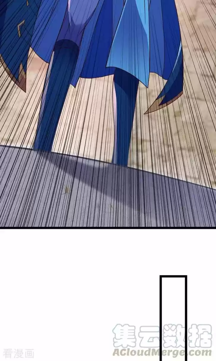 Wu Ling Sword Master Ch.416