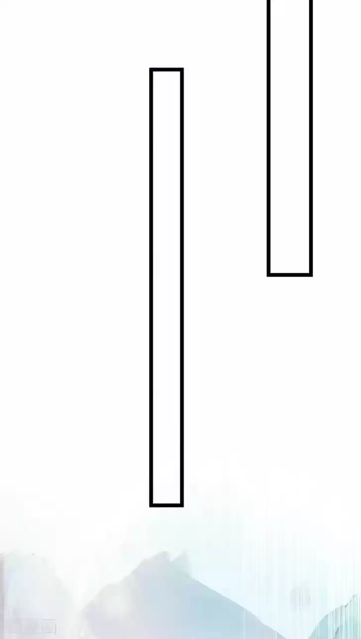 Wu Ling Sword Master Ch.416