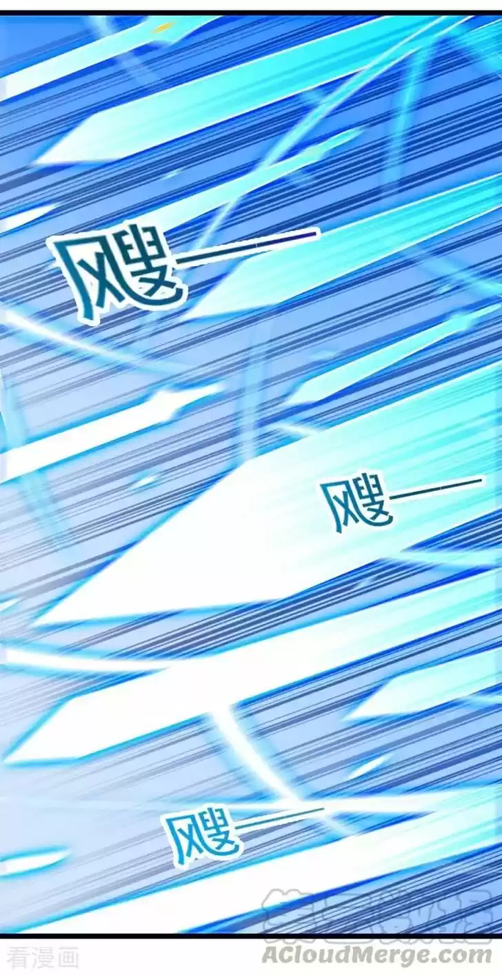 Wu Ling Sword Master Ch.416