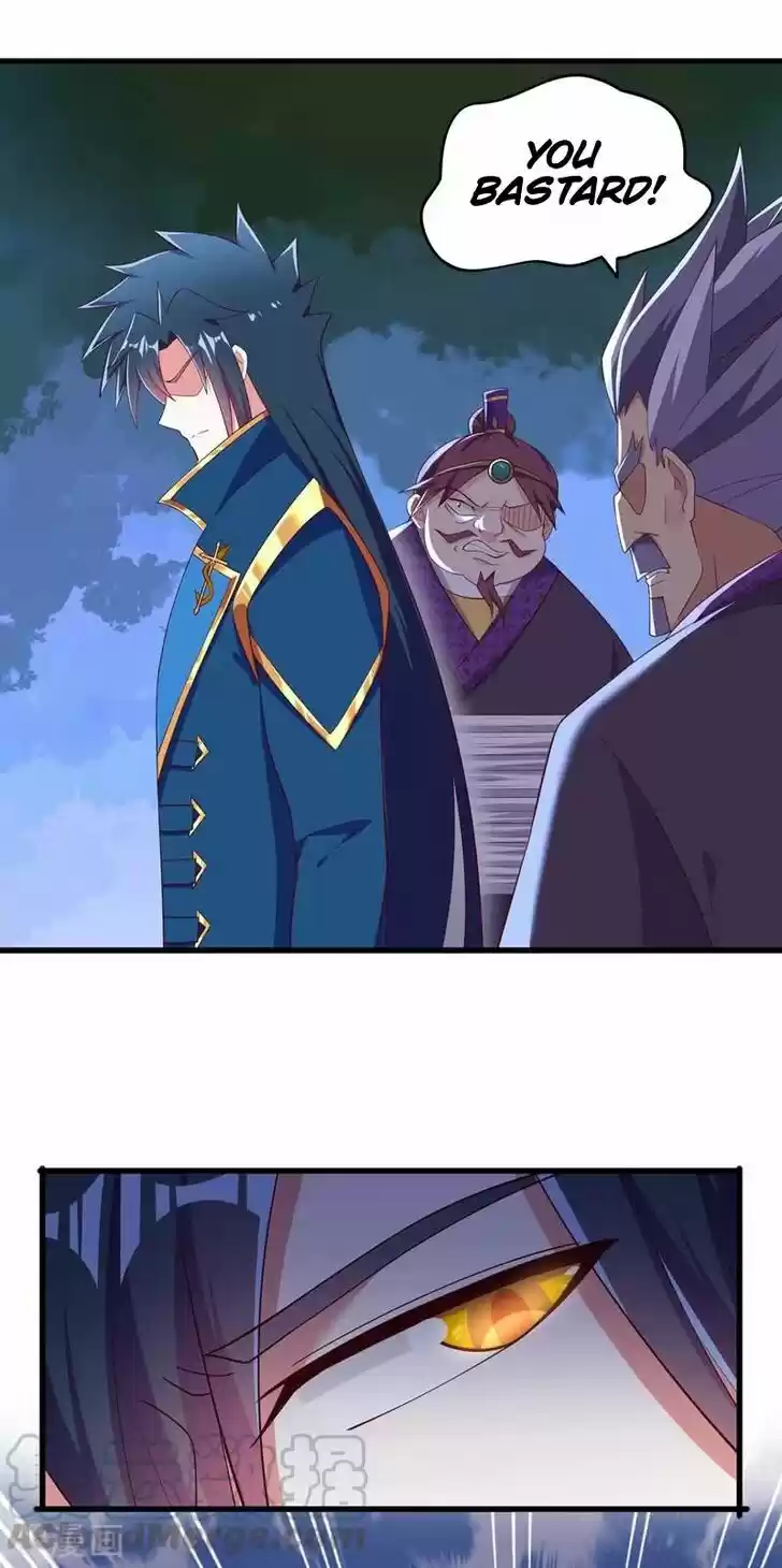 Wu Ling Sword Master Ch.416