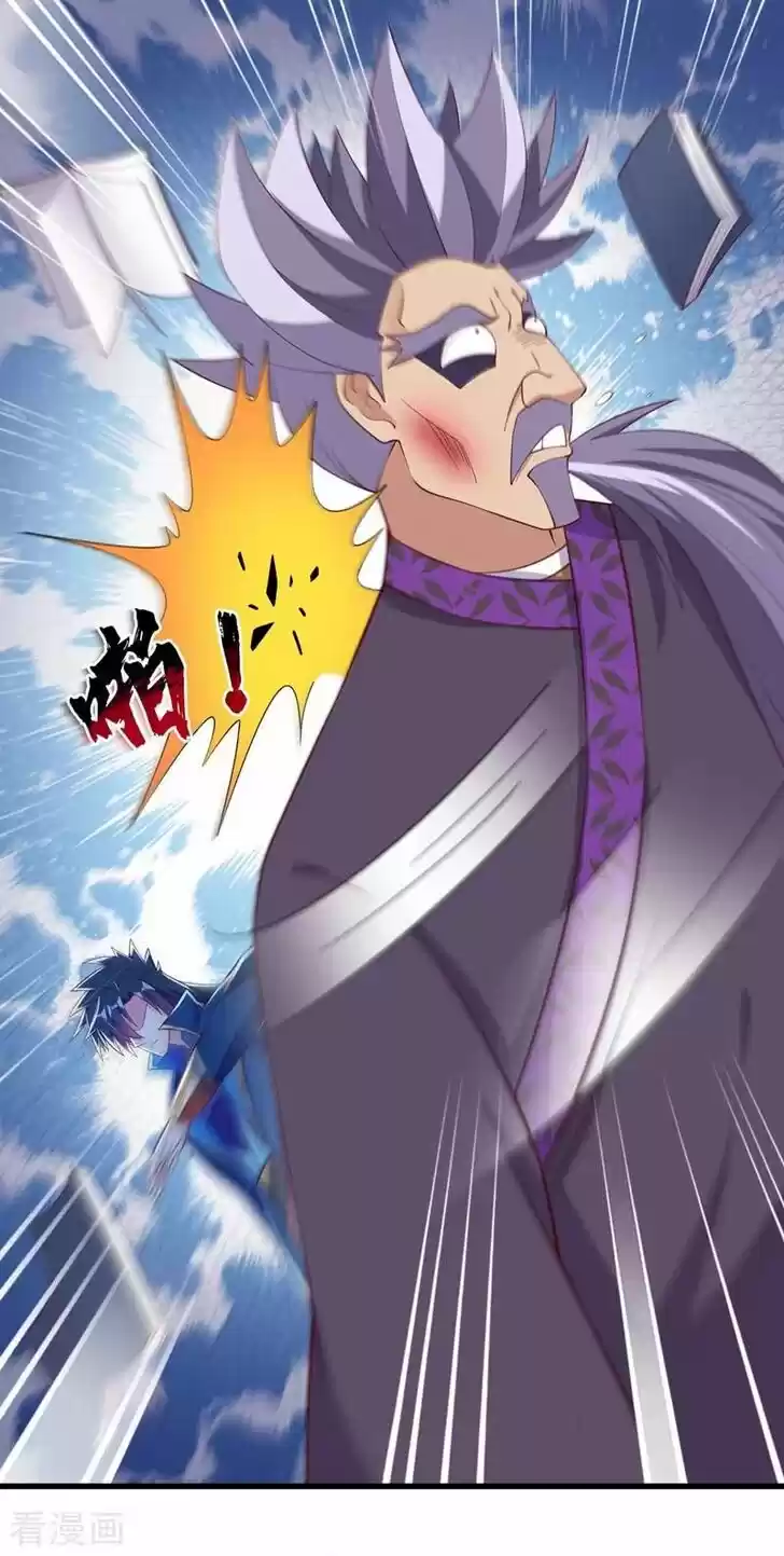 Wu Ling Sword Master Ch.416