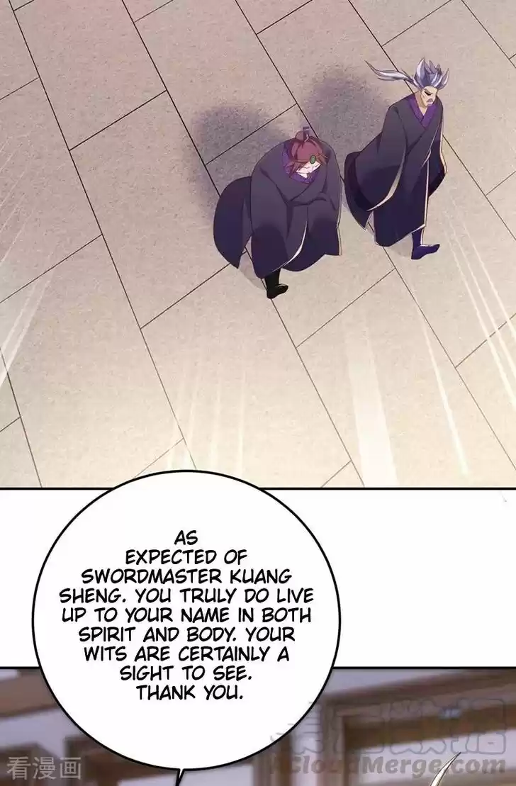 Wu Ling Sword Master Ch.417