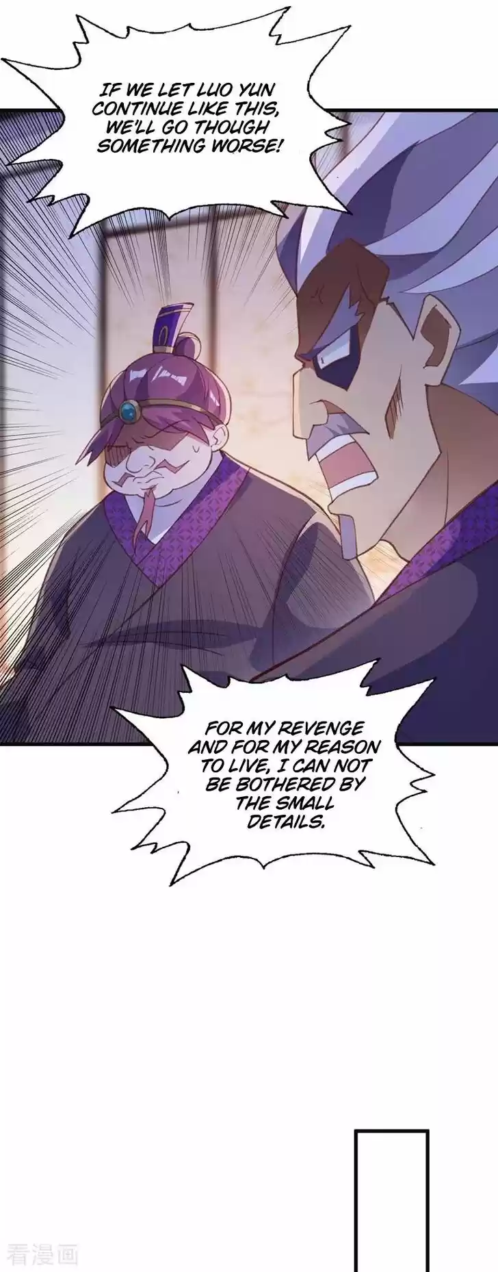 Wu Ling Sword Master Ch.417