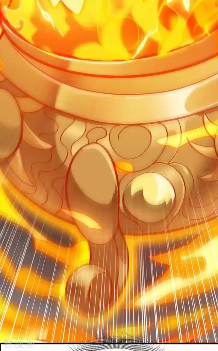 Wu Ling Sword Master Ch.417