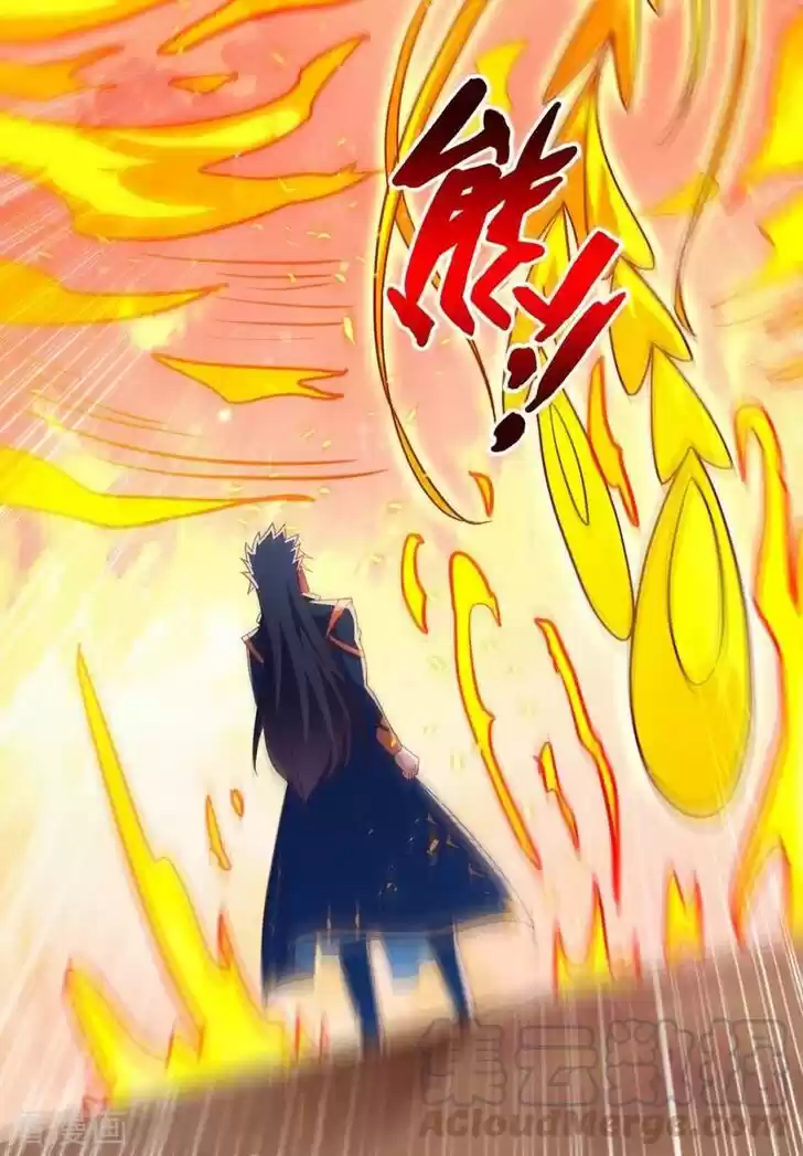 Wu Ling Sword Master Ch.417