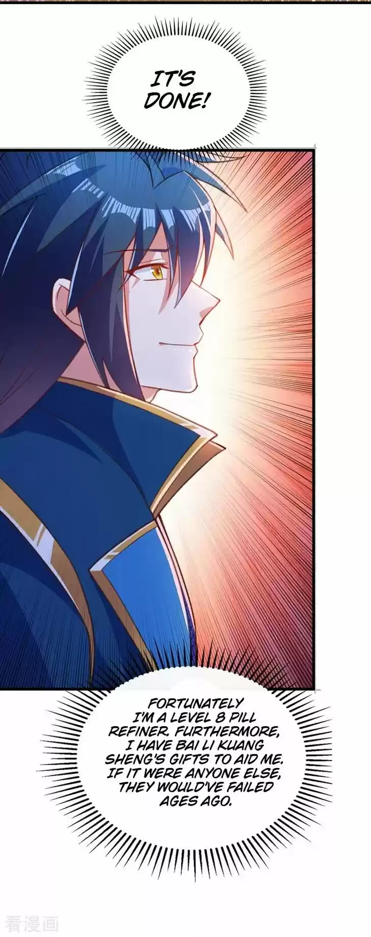 Wu Ling Sword Master Ch.417