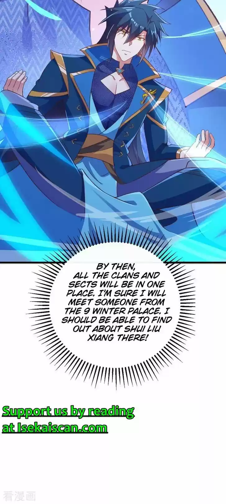 Wu Ling Sword Master Ch.417