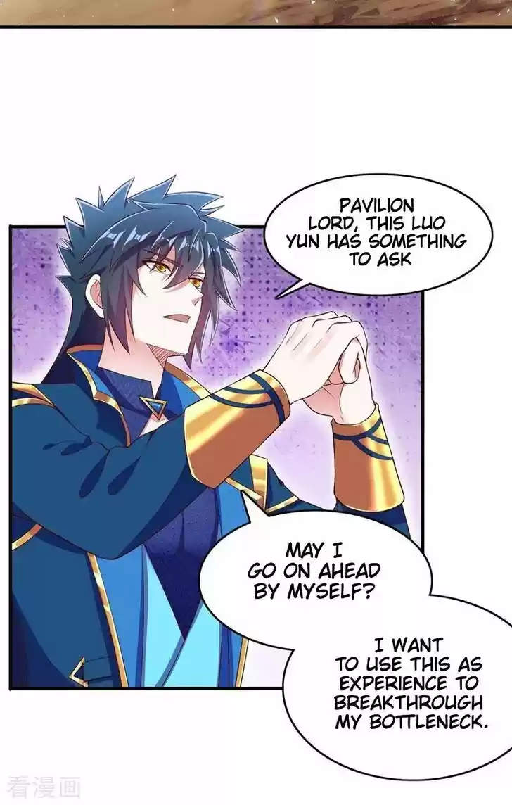 Wu Ling Sword Master Ch.418