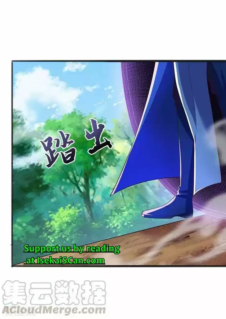 Wu Ling Sword Master Ch.418