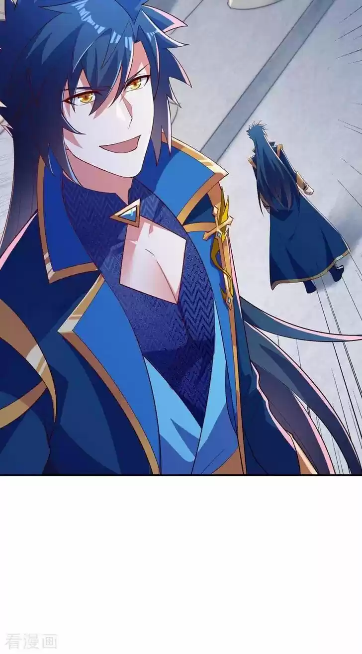 Wu Ling Sword Master Ch.418