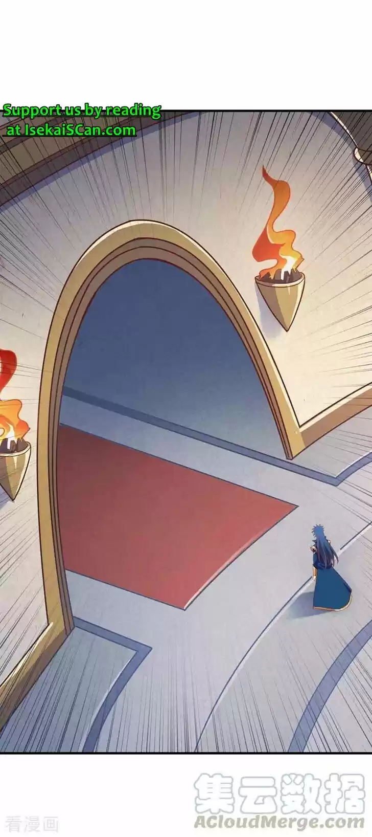 Wu Ling Sword Master Ch.418