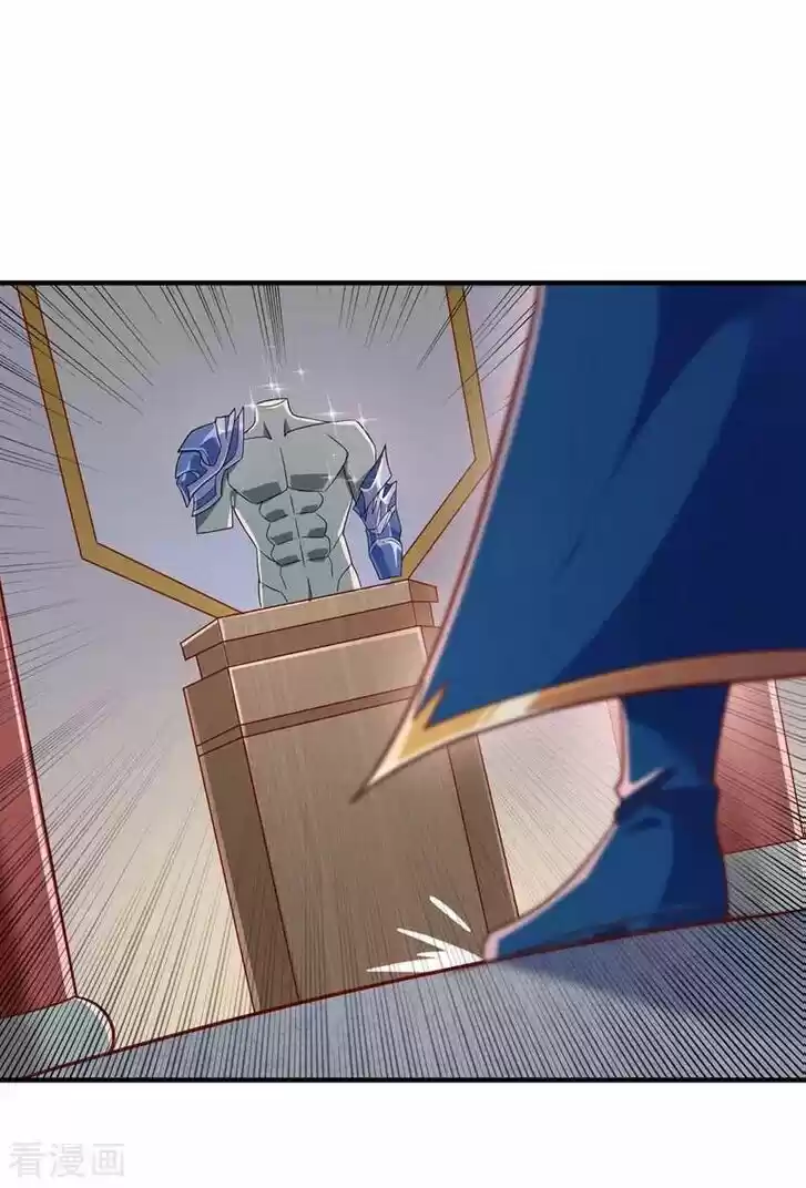 Wu Ling Sword Master Ch.418