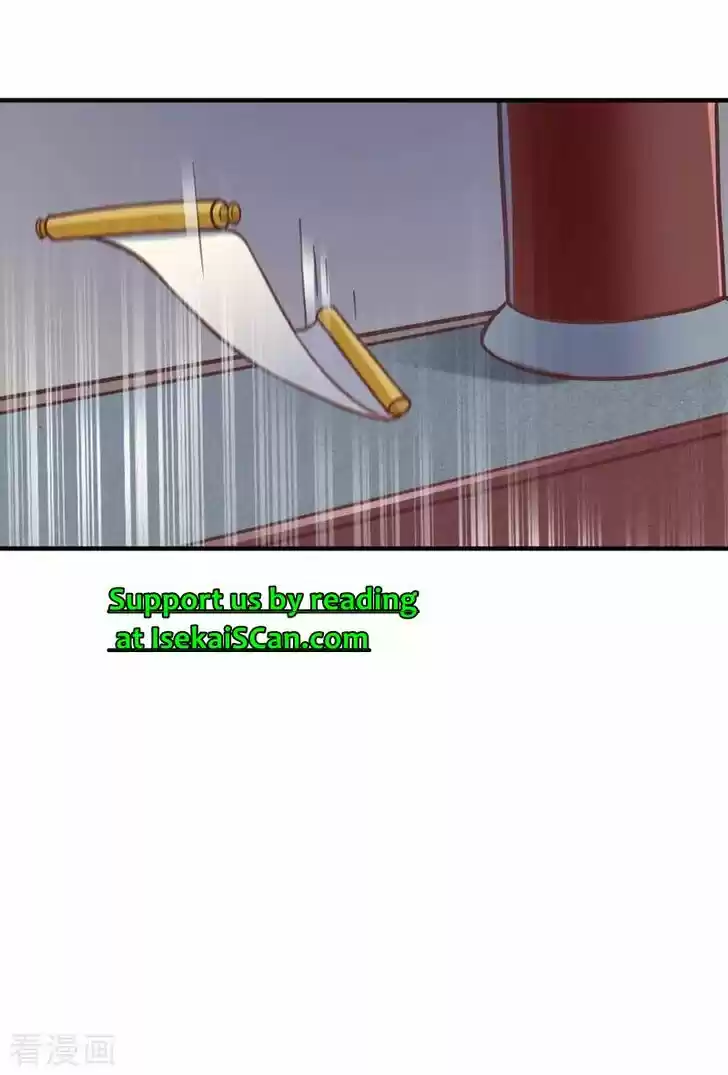 Wu Ling Sword Master Ch.418