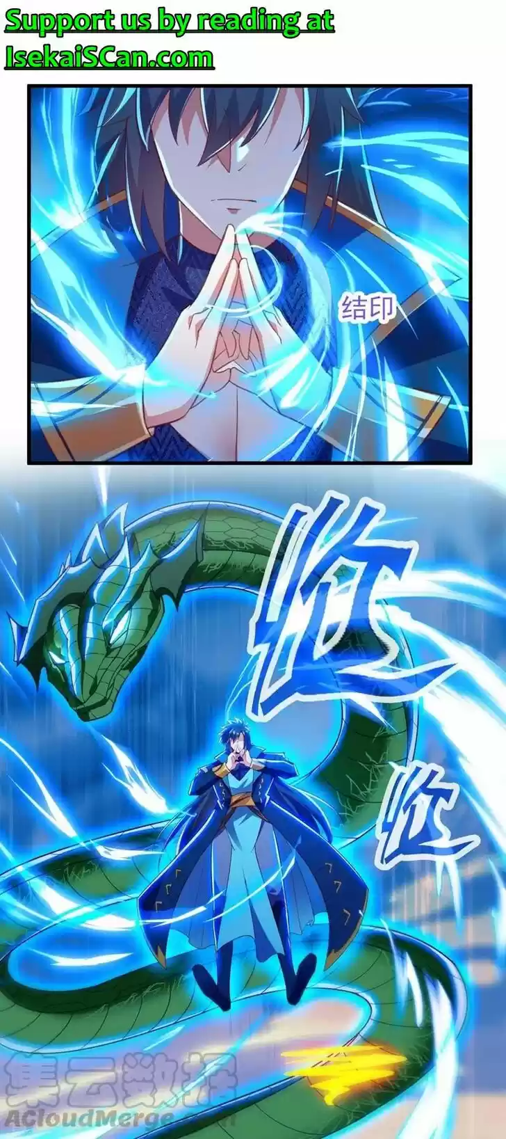 Wu Ling Sword Master Ch.419