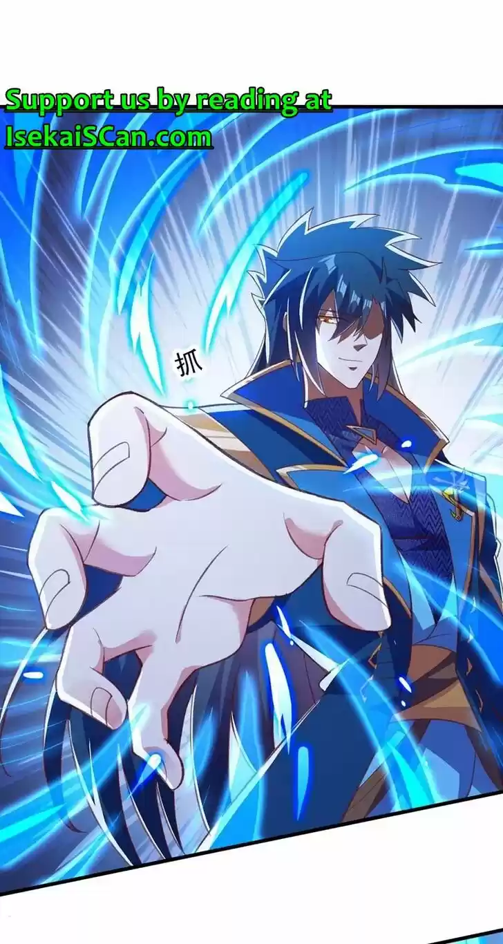 Wu Ling Sword Master Ch.419