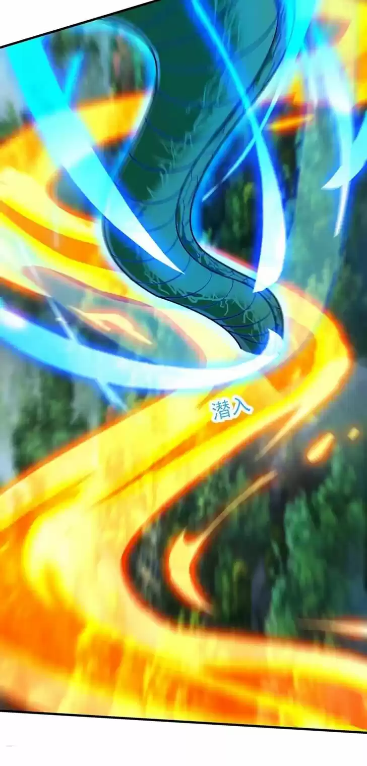 Wu Ling Sword Master Ch.419