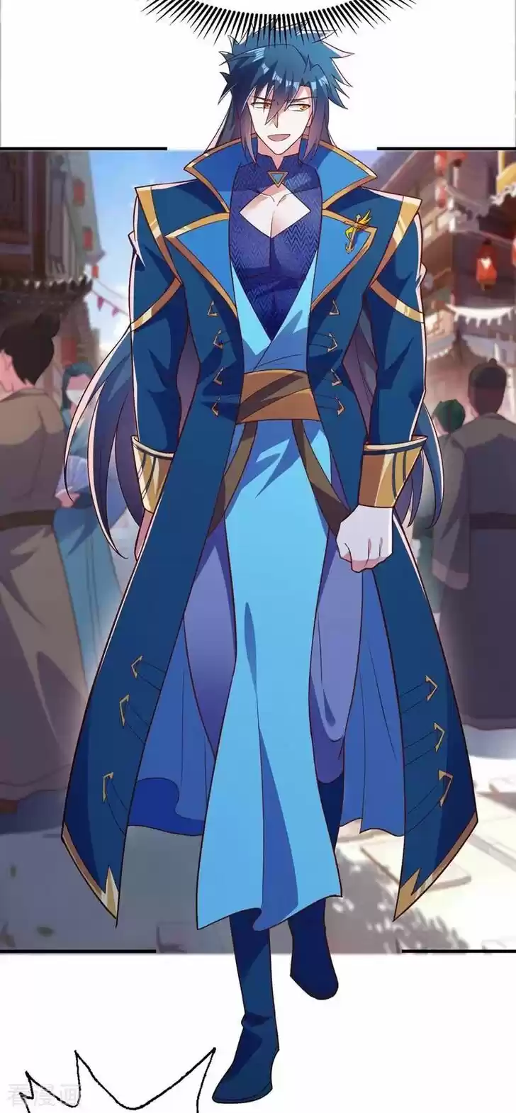 Wu Ling Sword Master Ch.419