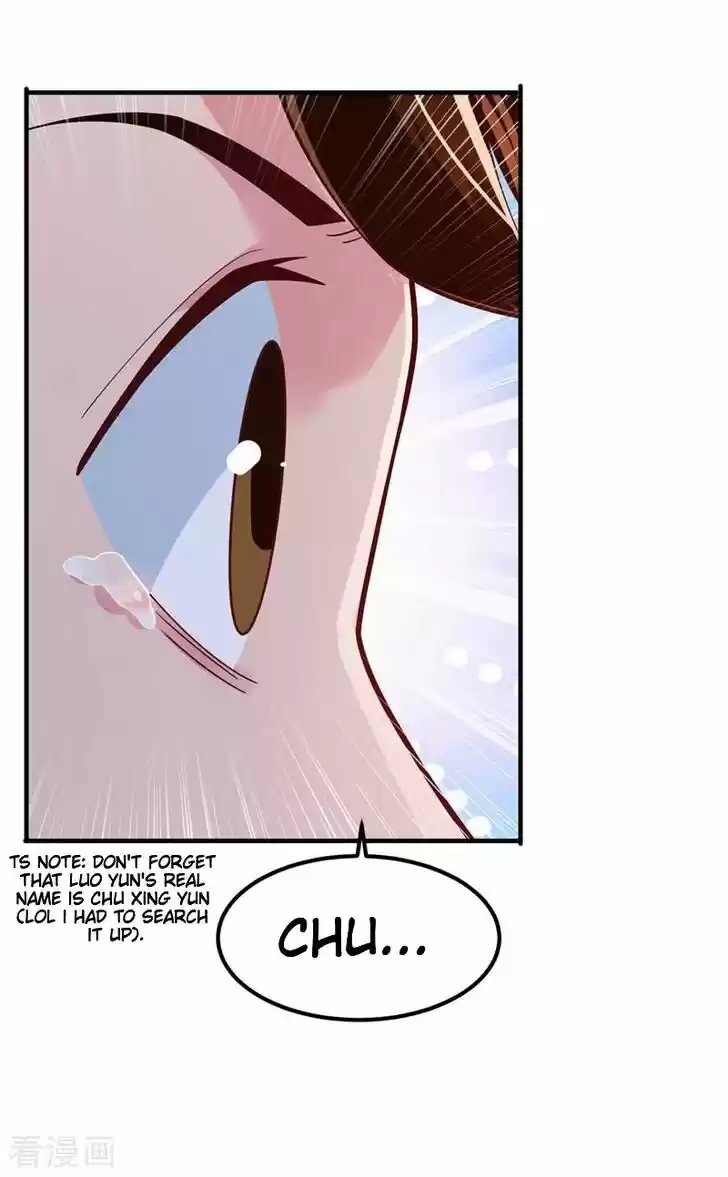 Wu Ling Sword Master Ch.419