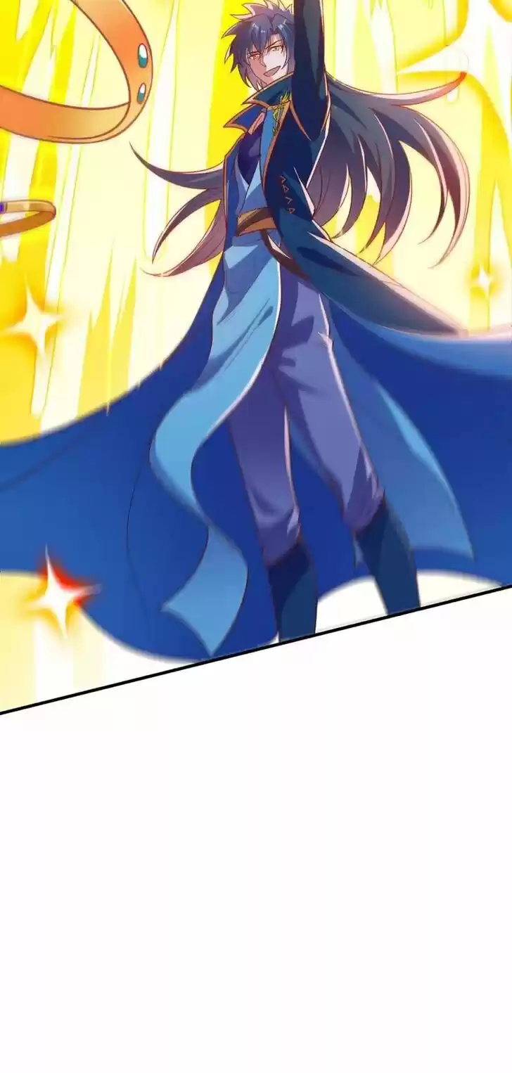 Wu Ling Sword Master Ch.421