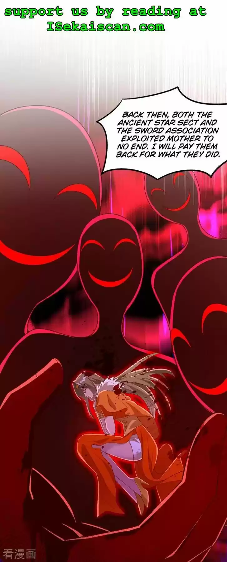 Wu Ling Sword Master Ch.421