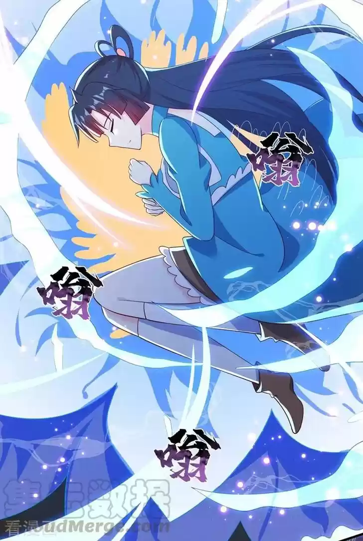 Wu Ling Sword Master Ch.421