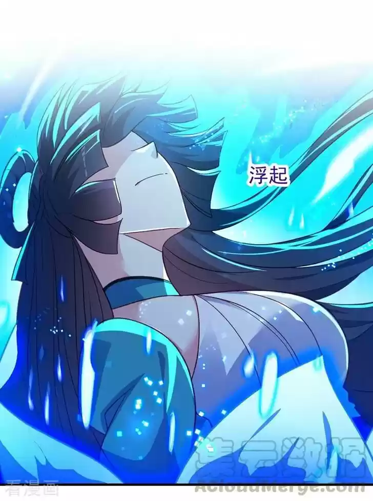 Wu Ling Sword Master Ch.422