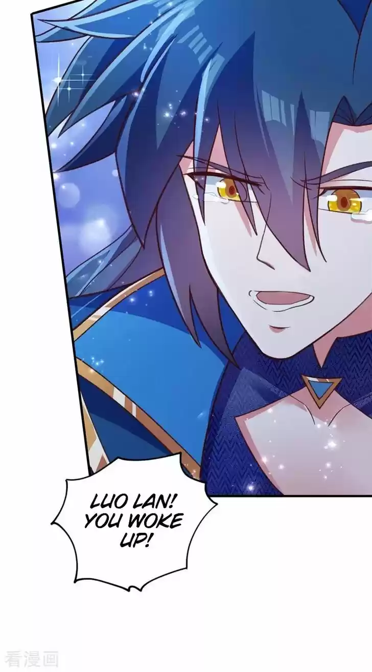 Wu Ling Sword Master Ch.422