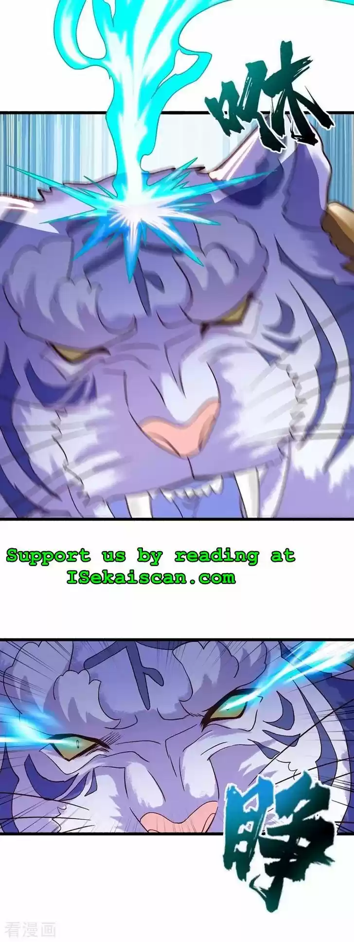 Wu Ling Sword Master Ch.422