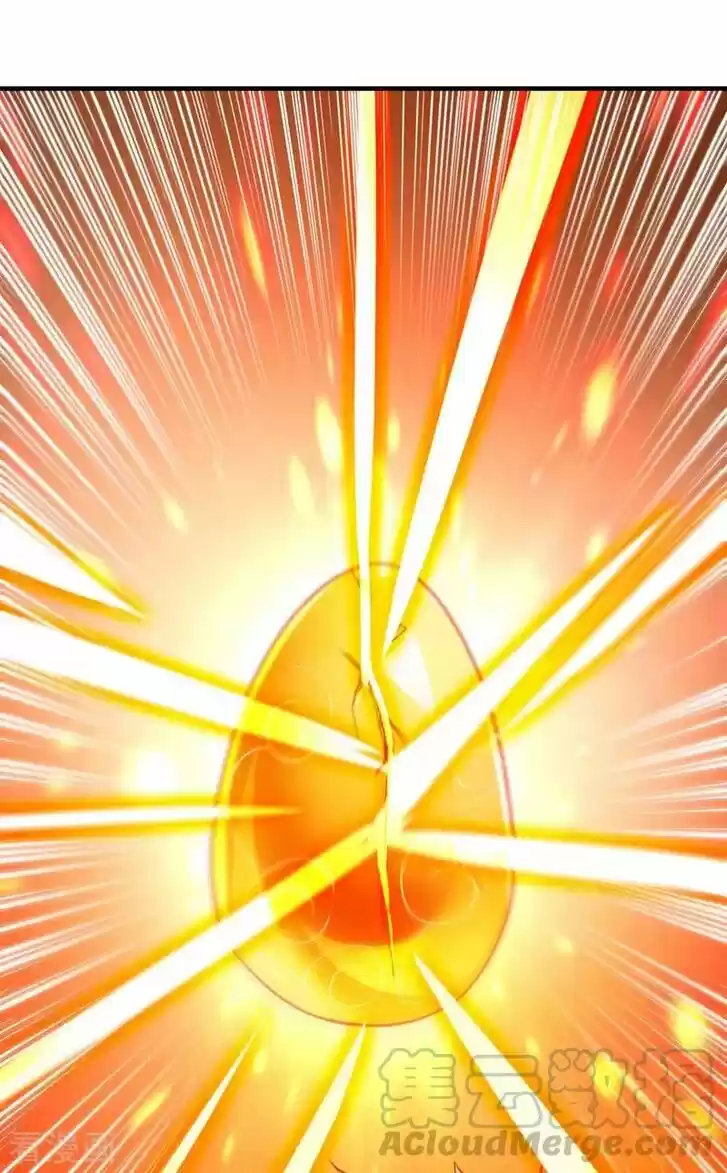 Wu Ling Sword Master Ch.422