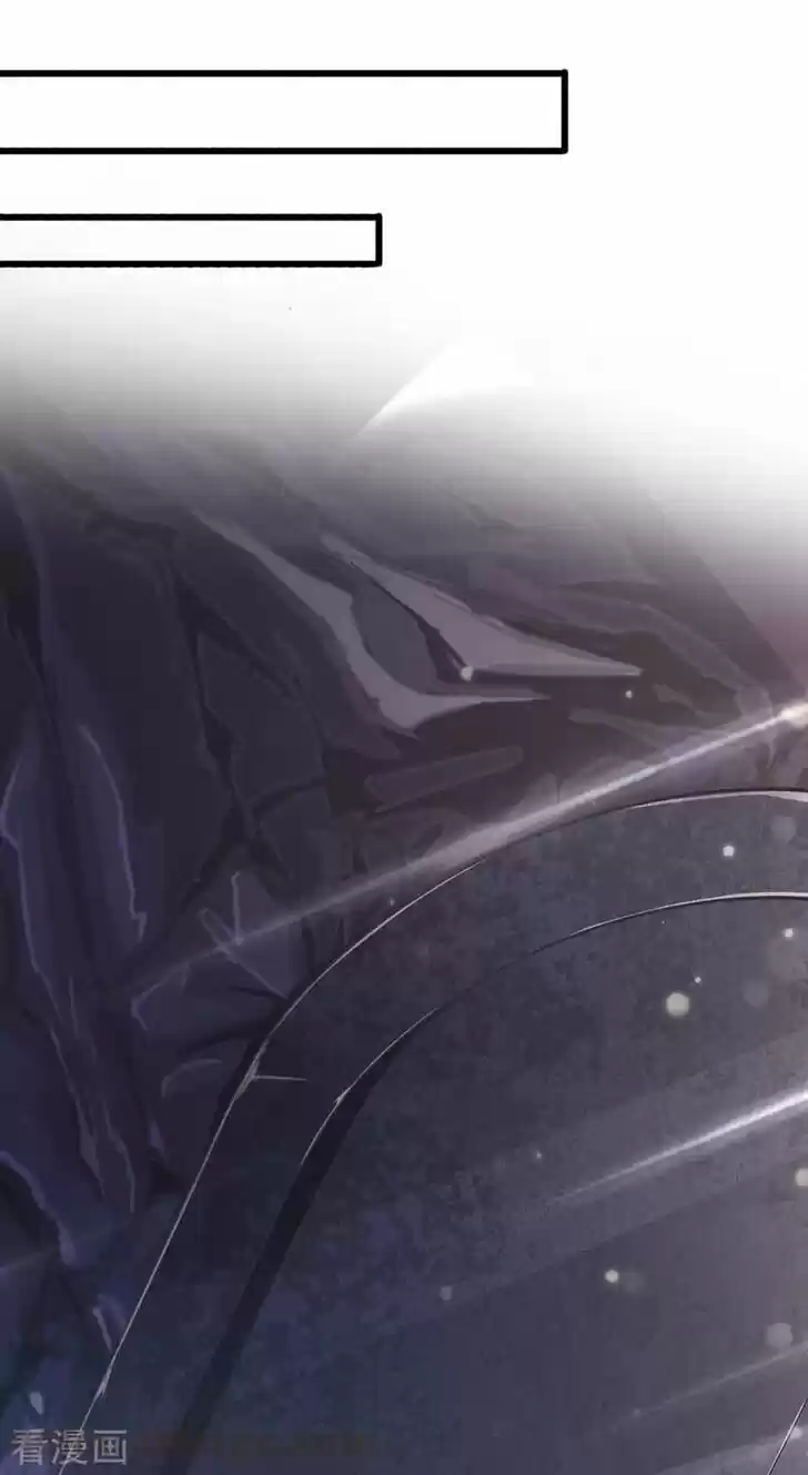 Wu Ling Sword Master Ch.423