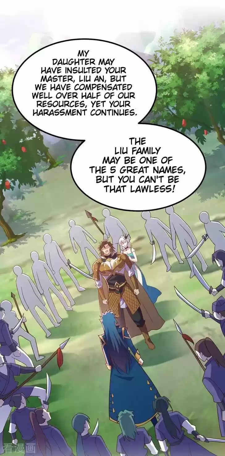 Wu Ling Sword Master Ch.423