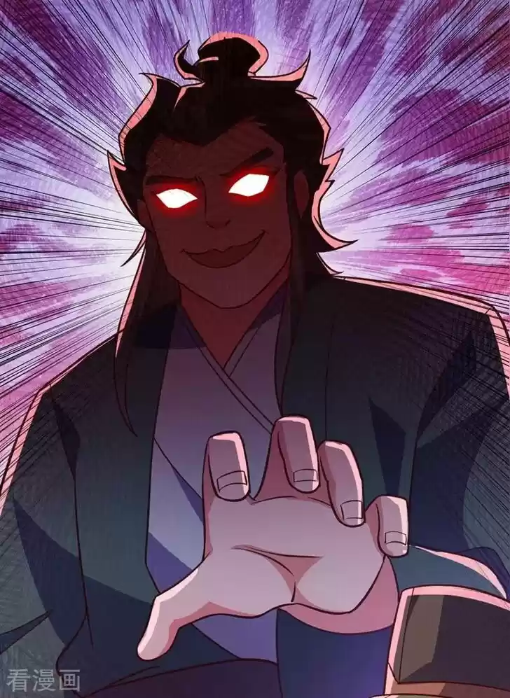 Wu Ling Sword Master Ch.423