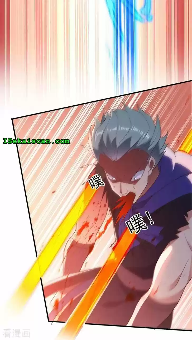 Wu Ling Sword Master Ch.424