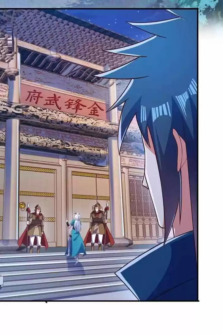 Wu Ling Sword Master Ch.425