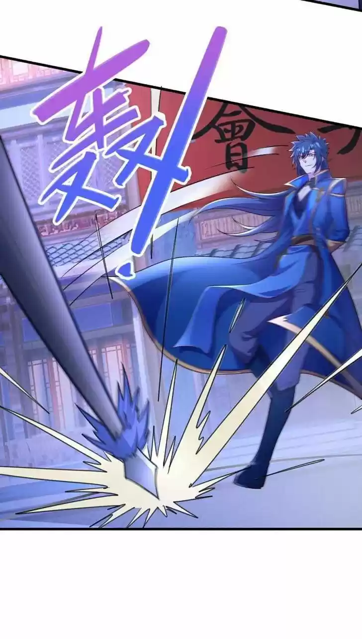 Wu Ling Sword Master Ch.426