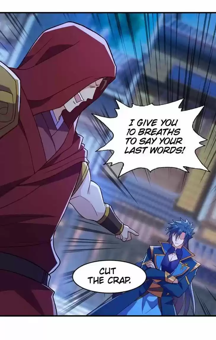 Wu Ling Sword Master Ch.427