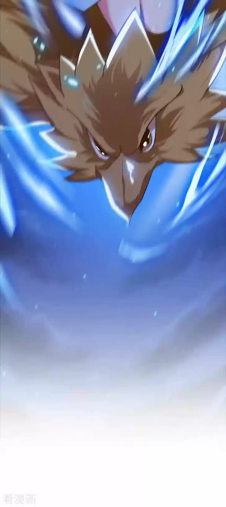 Wu Ling Sword Master Ch.427