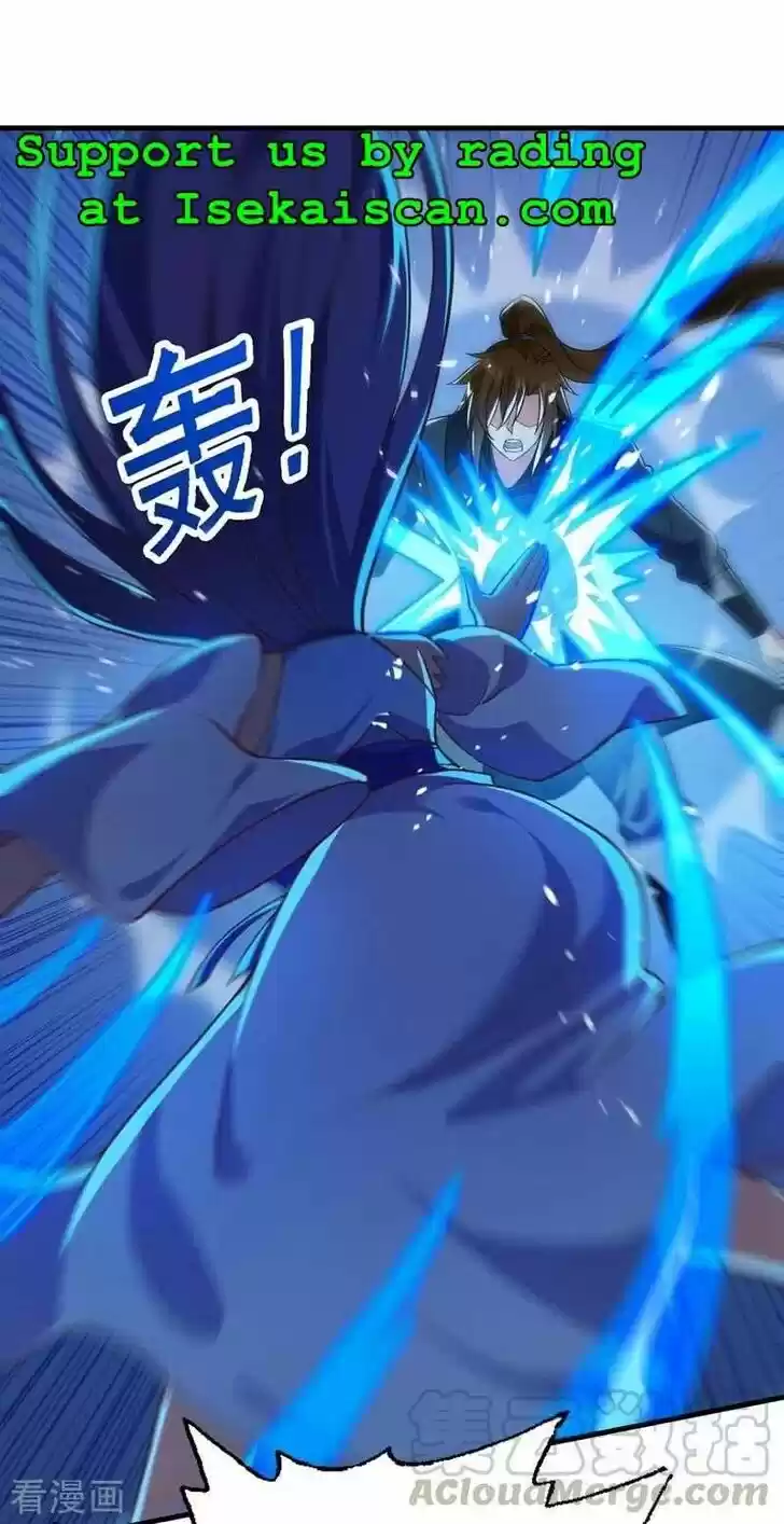 Wu Ling Sword Master Ch.429