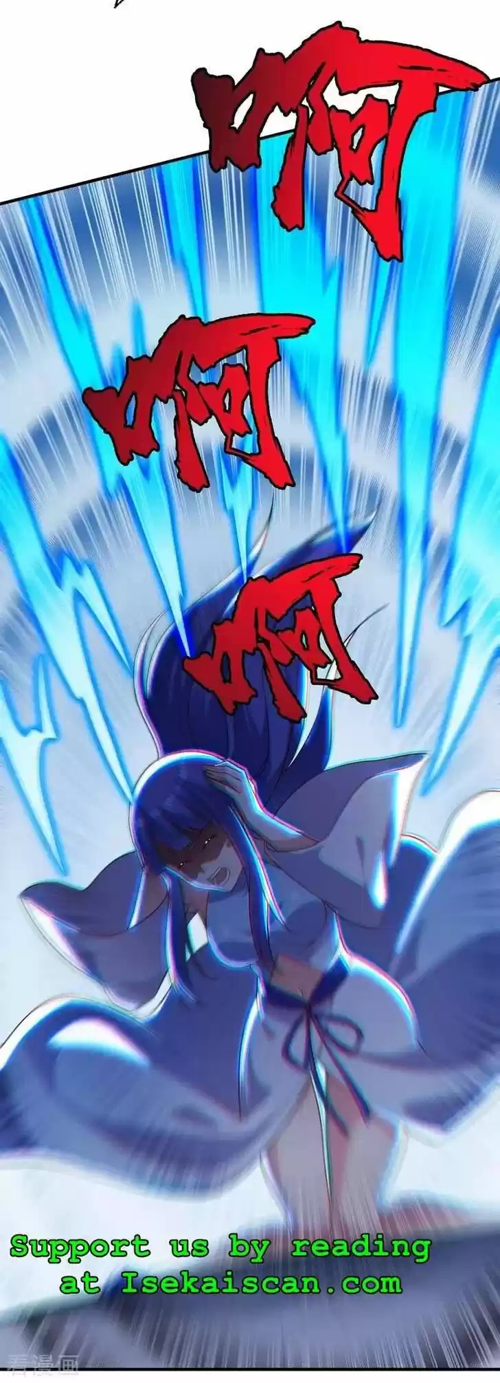 Wu Ling Sword Master Ch.429