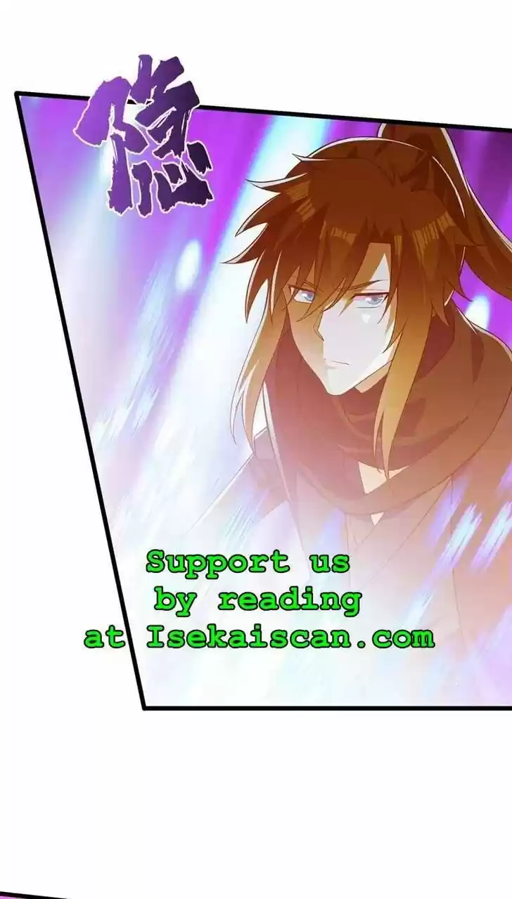 Wu Ling Sword Master Ch.429