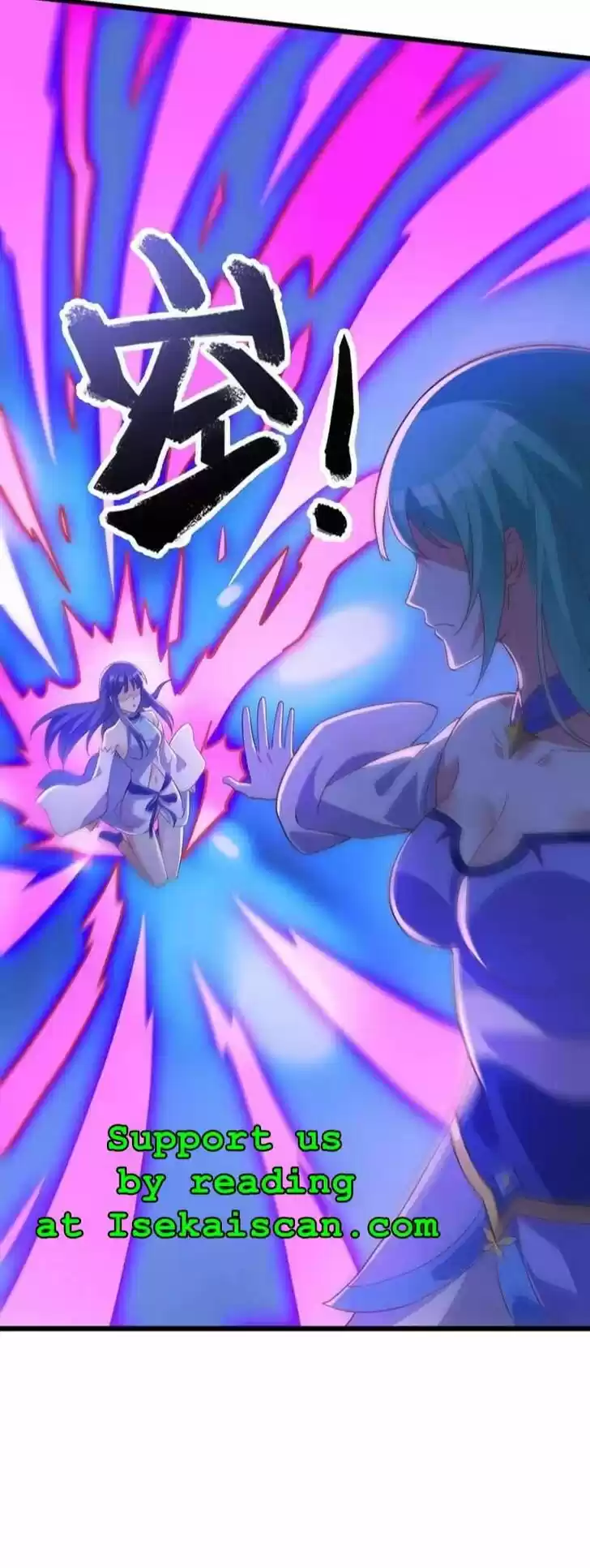 Wu Ling Sword Master Ch.429