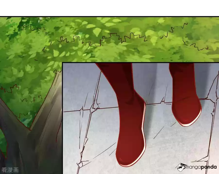 Wu Ling Sword Master ch.43