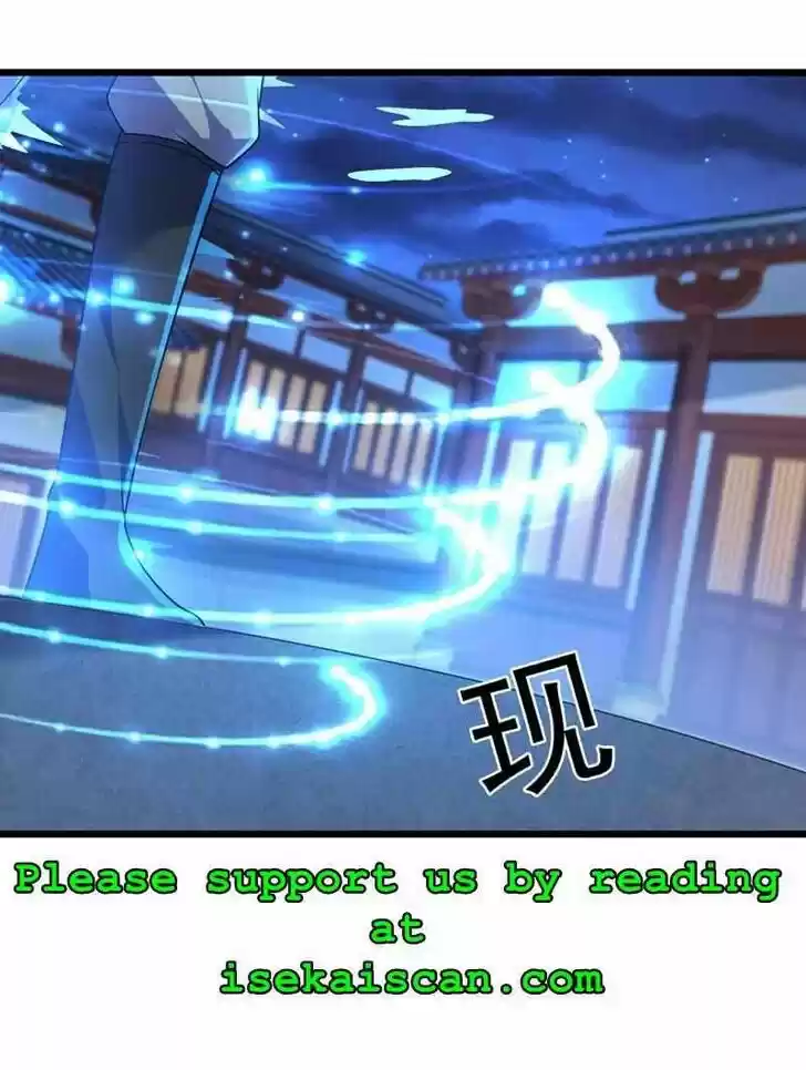 Wu Ling Sword Master Ch.430