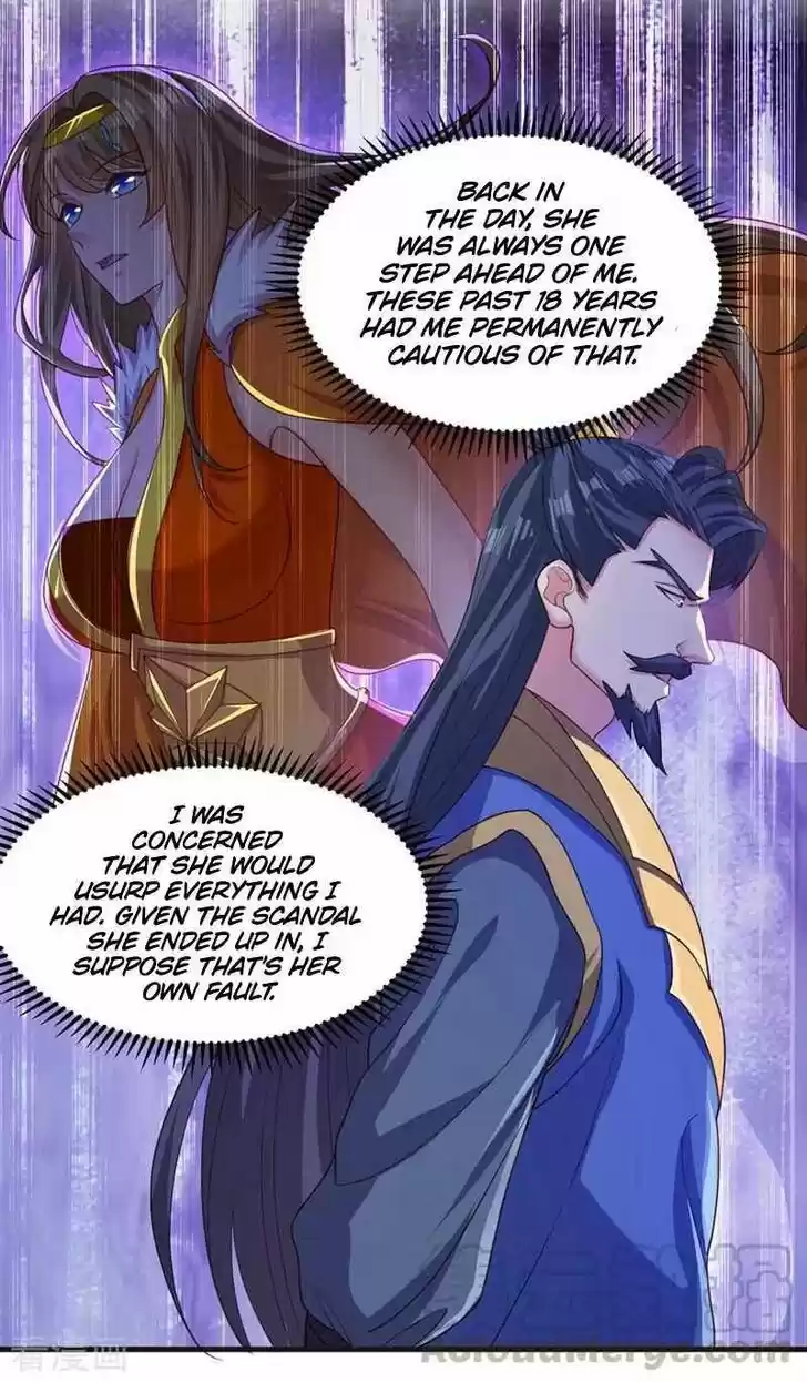 Wu Ling Sword Master Ch.430