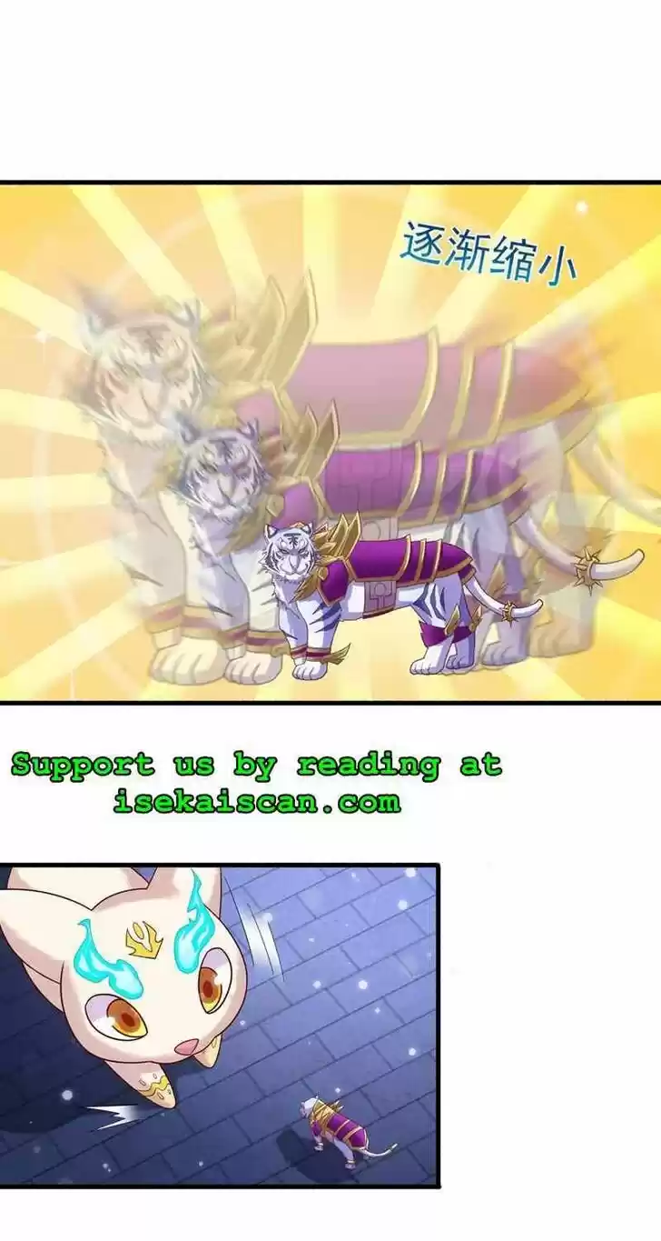 Wu Ling Sword Master Ch.431