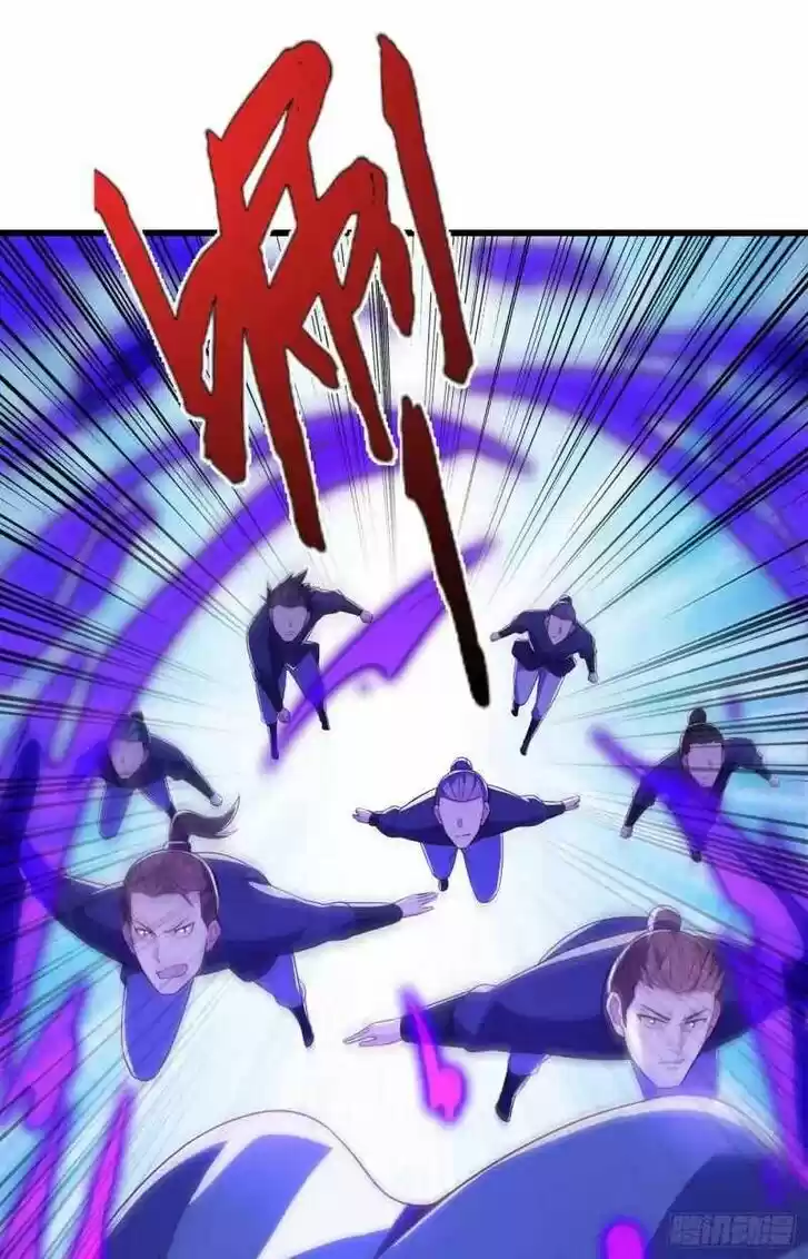 Wu Ling Sword Master Ch.432