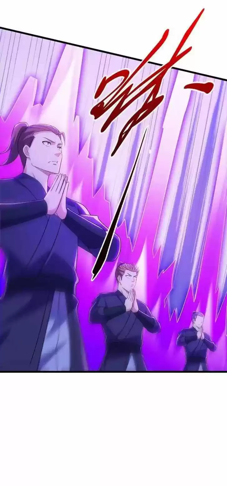 Wu Ling Sword Master Ch.432