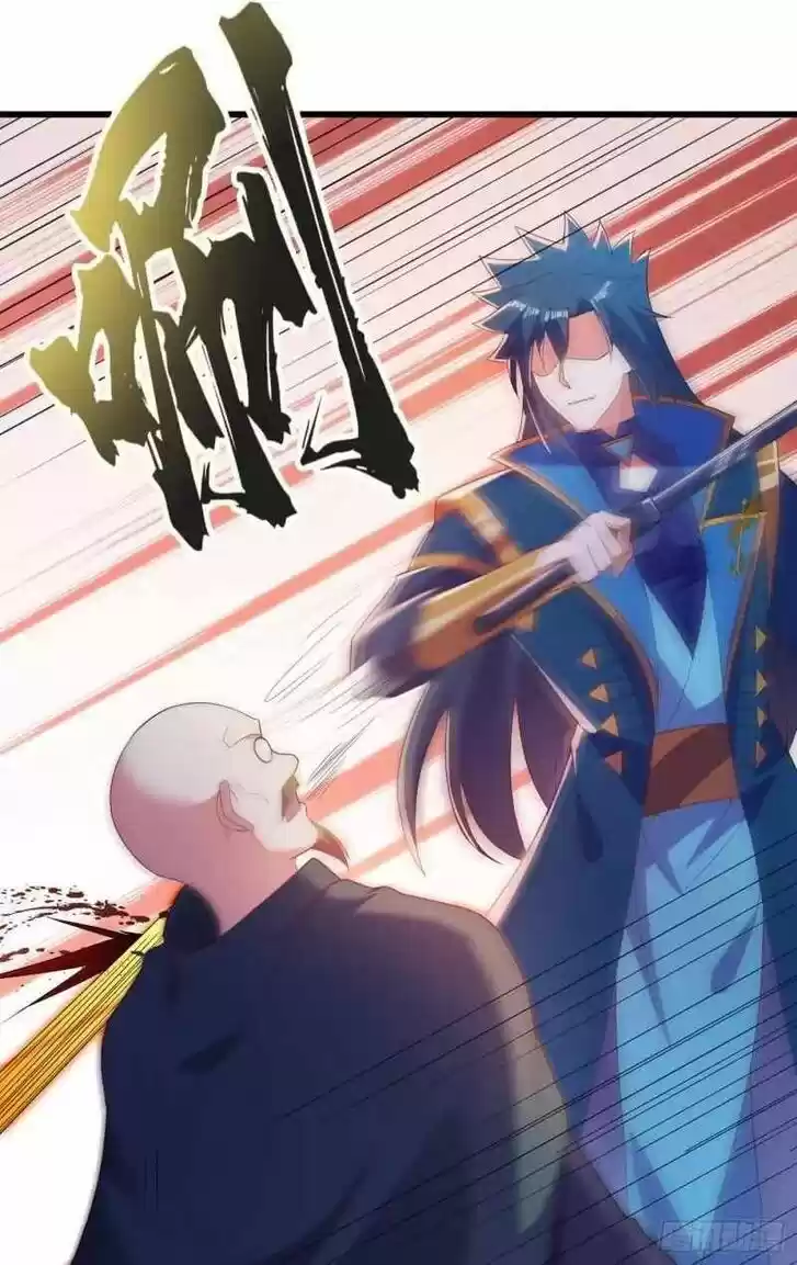 Wu Ling Sword Master Ch.433