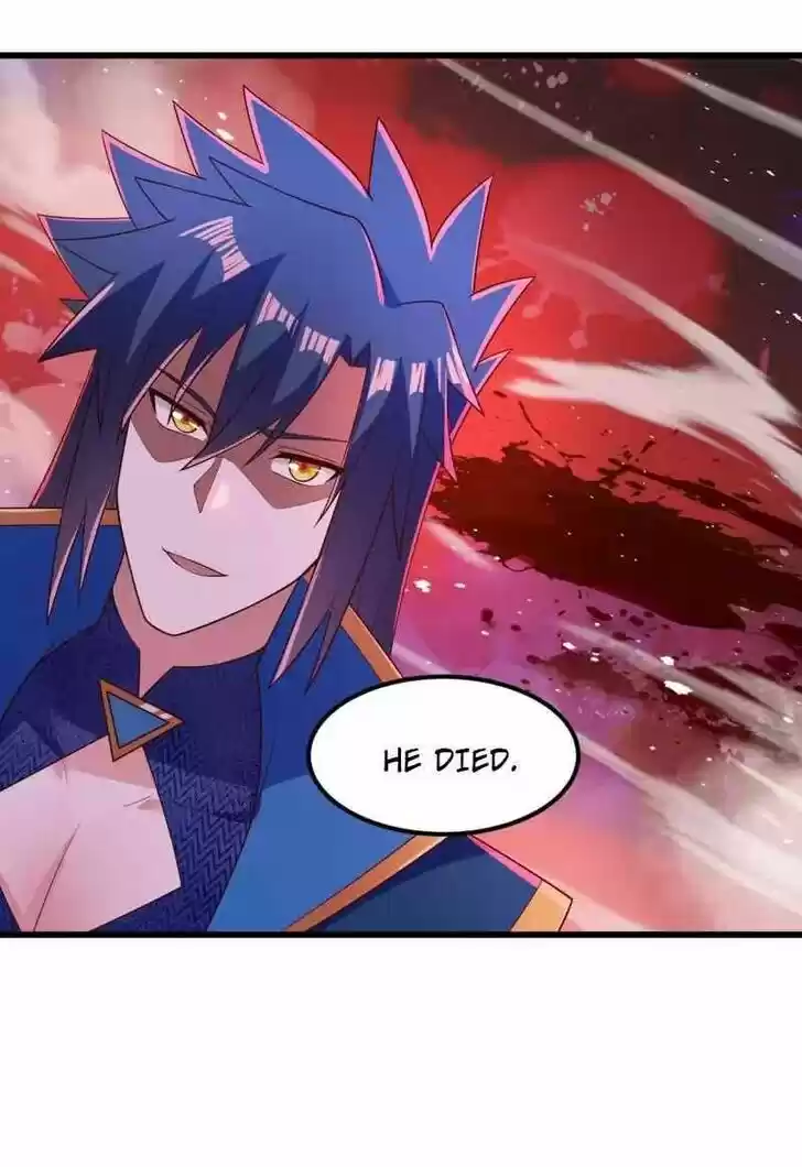 Wu Ling Sword Master Ch.433